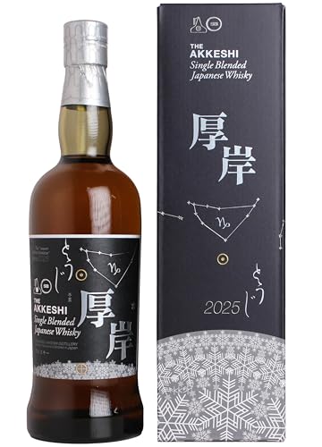 AKKESHI 厚岸蒸留所 とうじ 冬至2025 ウイスキー 楽天市場】厚岸（あっけし） 冬至（とうじ） 2025 48度 700ml